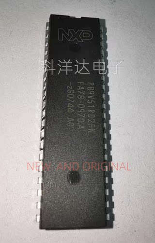P89V51RD2FN 直插DIP-40 微控制器芯片 全新 BOM配单一站式采购