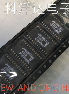 A8904SLBT A8904SLBTR-T DLP电机驱动芯片 SOP-24 全新 量大价优