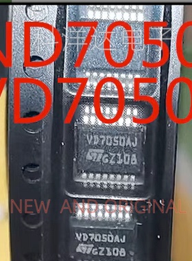 VND7050AJTR VND7050AJ12TR丝印VD7050A SSOP16 汽车电脑板易损IC