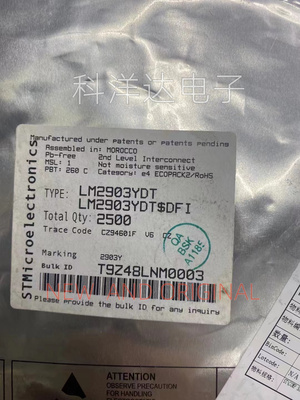 LM2903YDT 丝印2903Y 封装SOP-8  低功耗双电压比较器 量大价优