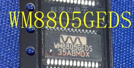 WM8805GEDS WM8805GEDS/RV  贴片SSOP28/数字接口收发器芯片 全新