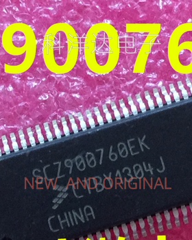 SCZ900760EK 汽车BCM电脑板常用易损芯片 封装SOP54  量大价优
