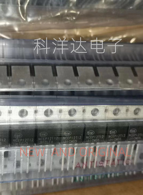 NCEP12T12 NCEP12T12LB 场效应MOS管 N沟道 120V 129A 量大价优