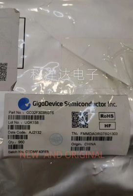 GD32F303RGT6 LQFP-64 ARM Cortex-M4 32位微控制器-MCU 量大价优