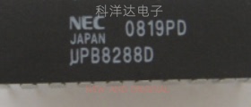 UPB8288D 陶瓷CDIP20 总线接口 全新 量大价优 BOM配单一站式采购