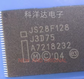 JS28F128J3D75 TSOP56 内存芯片 储存器IC  BOM配单一站式采购