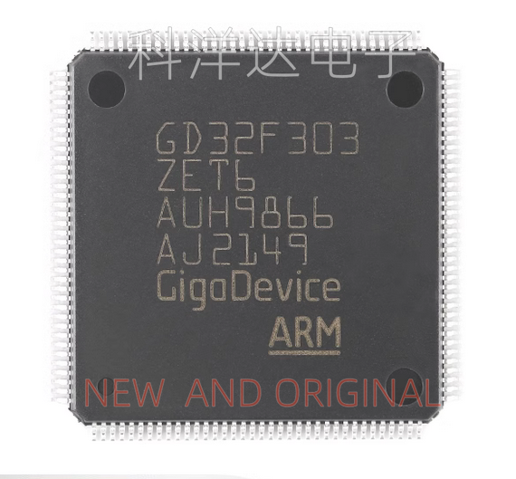 GD32F303ZET6 32位微控制器 LQFP144 量大价优 BOM配单一站式采购