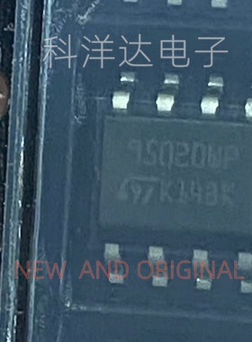 M95020-WMN6TP 丝印95020WP 汽车电脑板储存器 SOP-8  量大价优