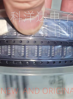 LB1861M-TLM-E SOP14 霍尔马达驱动 LB1861 BOM配单一站式采购