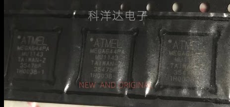 ATMEGA644PA-MU 封装QFN44  微控制器芯片  BOM配单一站式采购