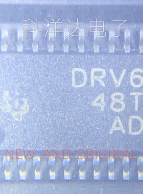 DRV604PWPR DRV604PWP 丝印DRV604 HTSSOP28 音频放大器芯片 全新