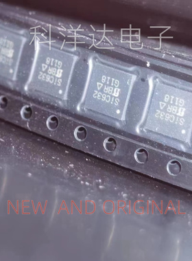 SIC632CD-T1-GE3 SIC632 QFN 半桥驱动器芯片 功率MOS  量大价优