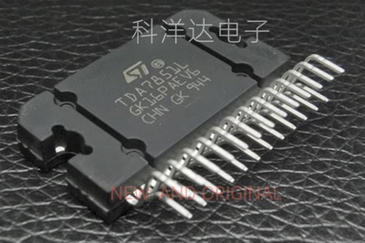 TDA7851L 汽车功放芯片 音频放大器 ZIP-25  BOM配单一站式采购