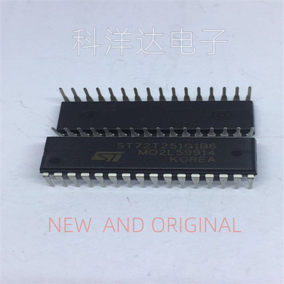 ST72T251G1B6   直插DIP32 全新现货 量大价优 BOM配单一站式采购