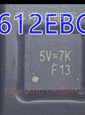 RT3612EBGQW RT3612E  丝印5V=开头 QFN32  BOM配单一站式采购