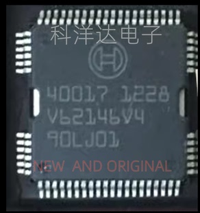 40017 封装HQFP64 宝马N20电脑3系5系X5常用喷油芯片  量大价优