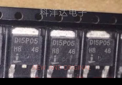 RFD15P05SM 丝印D15P05 封装SOT-252 MOS场效应管 量大价优 全新