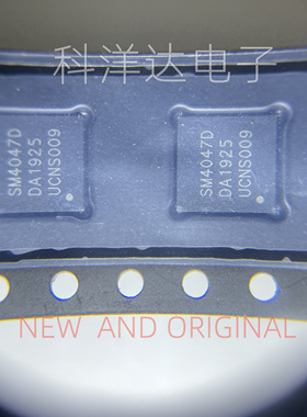 SM4047D QFN48 常用液晶屏芯片 全新 量大价优 BOM配单一站式采购
