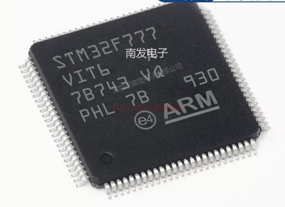 STM32F777VIT6封装LQFP100 32位微控制器芯片 MCU单片机 量大价优