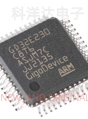 GD32E230C8T6 GD32E230CBT6 LQFP-48 32位微控制器IC 兼容替代ST