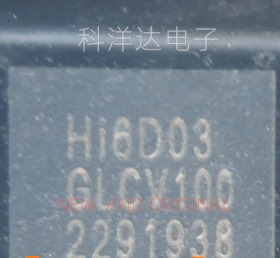 HI6D03 Hi6D03GLCV100 QFN28 华为海思5G功放芯片 配单一站式采购