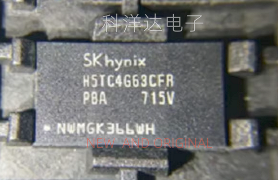 H5TC4G63CFR-PBA 256M*16位 DDR3存储器芯片 封装FBGA96 量大价优