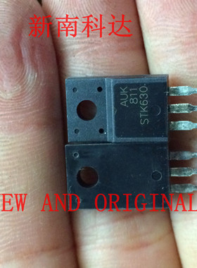 630F STK630 STK630F 电视校正放大管 全新 BOM配单一站式采购