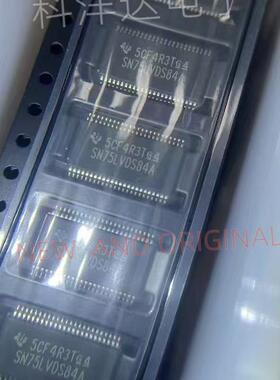 SN75LVDS84ADGGR     SN75LVDS84A    TSSOP-48   总线发射器芯片