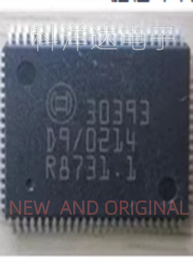30393   QFP100   汽车电脑板易损芯片 全新  BOM配单一站式采购