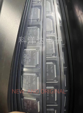 L9678PTR L9678PTR L9678P 汽车级接口专用 MCU微控制器LQFP-64