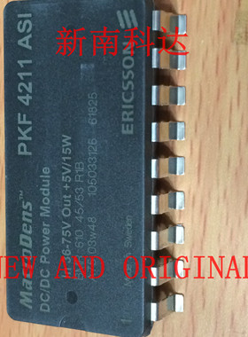 PKF4211ASI ERICSSON 爱立信 电源模块 全新 BOM配单一站式采购