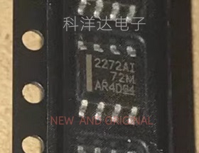 TLC2272AIDR 丝印2272AI SOP8  压摆率放大器芯片 配单一站式采购