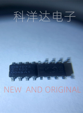 DS1073Z-100    DS1073    SOP-8  量大价优 BOM配单一站式采购