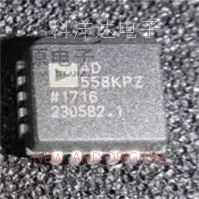 AD558KP   AD558KPZ   PLCC20   数据采集芯片 BOM配单一站式采购