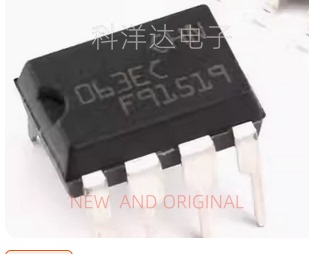 MC34063ECN  063EC 变换器控制电路 直插DIP8 BOM配单一站式采购