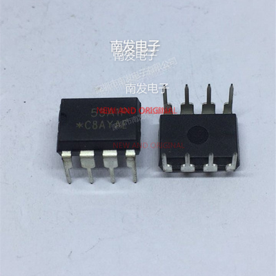 MDT10P53A1P 丝印53A1P DIP8 全新 量大价优 BOM配单一站式采购