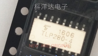 TLP280-4(GB-TPJF) TLP280-4GB 贴片SOP16 四路光电耦合隔离器