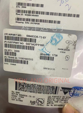 SI8483DB SI8483DB-T2-E1 封装BGA-6 量大价优 BOM配单一站式采购