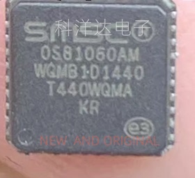 OS81060AM  OS81060AMR-B1D-011102 汽车音响功放光纤解码芯片QFN