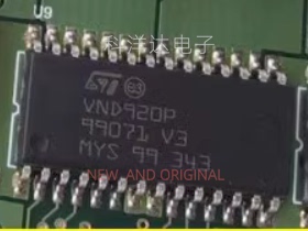 VND920P VND920PTR-E VND920P-E 汽车常用易损芯片 贴片SOP-28
