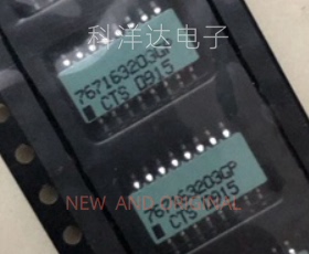 767163203GP SOP16 网络电阻 CTS 量大价优 BOM配单一站式采购