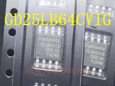 GD25LB64CVIG 25LB64CVIG 25LB64CV1G  VSOP8 四机串行闪存 全新