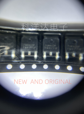 MMD70R900PRH 丝印70R900P 液晶场效应MOS管芯片 TO-252 量大价优
