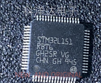 STM32L151RBT6 LQFP64 32位微控制器MCU 全新 BOM配单一站式采购