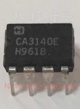 CA3140E CA3140EZ DIP8 线性芯片 缓冲放大器  BOM配单一站式采购