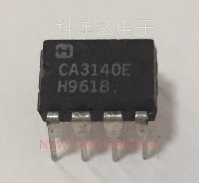 CA3140E CA3140EZ DIP8 线性芯片 缓冲放大器  BOM配单一站式采购