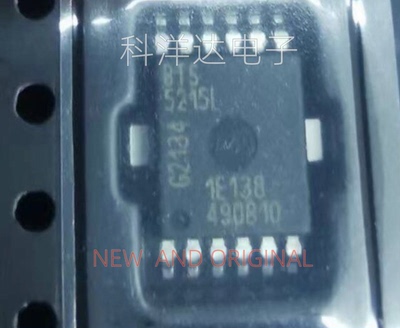 BTS5215L 汽车智能电源开关 HSOP10  ITS5215L BOM配单一站式采购