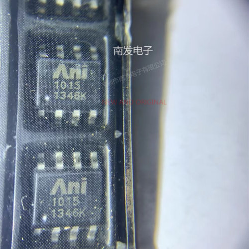 AS1015KBT SOP8 智能车舵机电源芯片 23V/5A大功率电源IC 全新