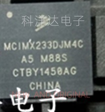 MCIMX233DJM4C 封装BGA-169 嵌入式-微处理器 BOM配单一站式采购