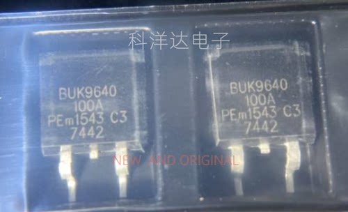 BUK9640-100A BUK9640-100A/C1 TO263 汽车电源调制芯片 量大价优